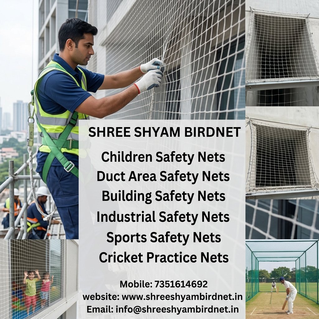 Industrial Safety Nets